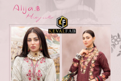 Keval Fab Alija.B Vol 22 Luxury Heavy Cotton Collection Design 22001 to 22006 Series (5)