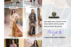 Keval Fabs Alija.B Vol 21 Luxury Heavy Cotton Collection Karachi Digital Print Design 21001 to 21006 Series (3)