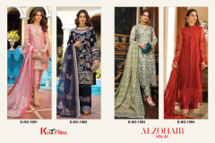 Khayyira Suits Alzohaib Vol 01 Faux Georgette Heavy Embroidery Pakisthani Suits 1091 to 1094 Series (7)