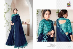 Khwaish Vishal Print Fancy Fabrics Sarees 12