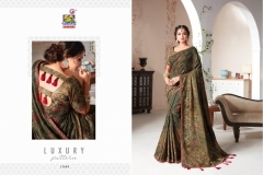 Khwaish Vishal Print Fancy Fabrics Sarees 14