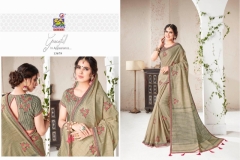Khwaish Vishal Print Fancy Fabrics Sarees 15