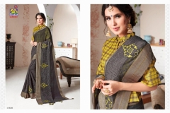 Khwaish Vishal Print Fancy Fabrics Sarees 16