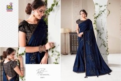 Khwaish Vishal Print Fancy Fabrics Sarees 17
