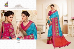 Khwaish Vishal Print Fancy Fabrics Sarees 2