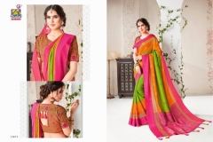 Khwaish Vishal Print Fancy Fabrics Sarees 20