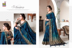 Khwaish Vishal Print Fancy Fabrics Sarees 5