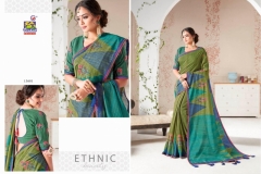 Khwaish Vishal Print Fancy Fabrics Sarees 6