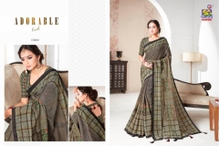 Khwaish Vishal Print Fancy Fabrics Sarees 7