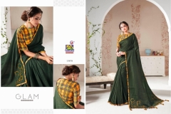 Khwaish Vishal Print Fancy Fabrics Sarees 8