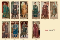 Kia Rani Trendz 1350 to 1359 series 1