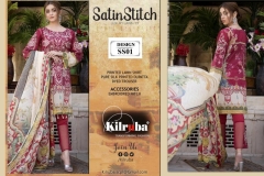 Kilruba Jannat Lawn Art SS 01 to SS 04 Series 6