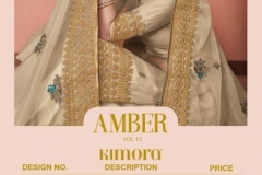 Kimora Amber Vol-13 2