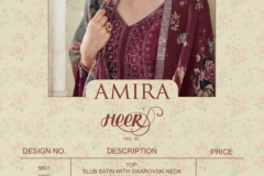 Kimora Heer Amira 5