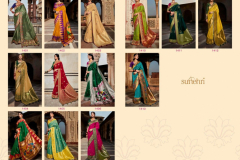 Kimora Sunehri Vol 16 Weave Silk Party Wear Sarees Design 1401-1413 Series (14)