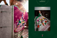 Kimora Sunehri Vol 16 Weave Silk Party Wear Sarees Design 1401-1413 Series (24)