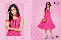 Kirti Vol 08 Kinti Fashion 801 to 808 Series 1