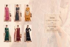 Lavina Lavina Vol 93 93001 to 93006 Series (5