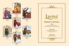 Lavina Suit 90 Series