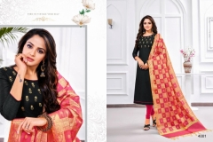 Life Style Vol 4 Shagun 4001 to 4012 Series 11