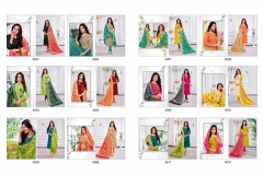 Life Style Vol 4 Shagun 4001 to 4012 Series 5