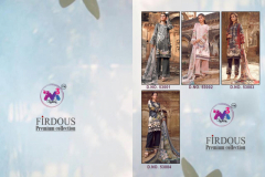 M3 Fashion Firdou Premium Cotton Collection Pakisthani Suits Design 53001 to 53004
