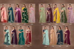 Mahostav Reina Designer Party Wear Saree Design 21708 to 21725 Series (20)