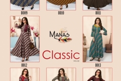 Manas Classic Vol 2 4