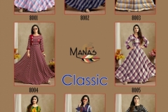 Manas Classic