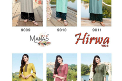 Manas Fab Hirwa Vol 02 Reyon With Embroidery Design 9009 to 9014