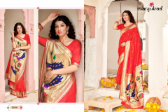 Manjubaa Madhushala Paithani Banarasi Silk Saree Design 6901 to 6908 (7)