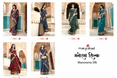Manjubaa Manorama Silk Saree Design 7401 to 7406 Series (5)