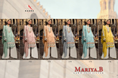 Maria b lawn 2020 Silver Kaara Suits