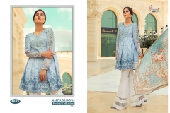 Mariya B Lawn 18 Festival Collection Vol 2 Pakistani Dress 1