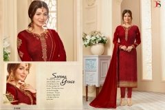 Mehrish By Deepsy Real Georgette Suits 3