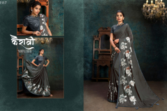 Moh Manthan 21105 Series Mahotsav Designer Saree Silk Georgette Design 21105 to 21117 14