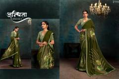 Moh Manthan 21105 Series Mahotsav Designer Saree Silk Georgette Design 21105 to 21117 5