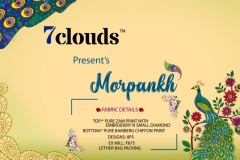 Morpankh 7 Clouds 1001 to 1008 Series 1