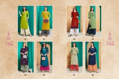 Netra Vol 1 Diksha Fashion 101 to 108 Series 5
