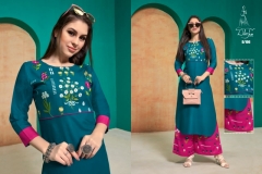 Netra Vol 1 Diksha Fashion 101 to 108 Series 8