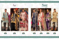 Noor by Sadiya Asad Vol 2 Shree Fab 1261 to 1267 Series 5
