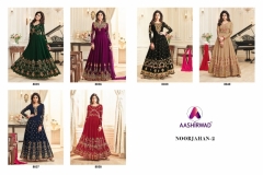 Noorjahan 2 By Aashirwad Real Georgette Suits 7