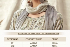 Omtext Aamya 971 to 976 Series 6