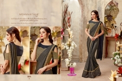 One Minute Saree Collection By Mohmanthan 3