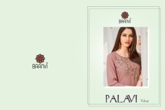 Palavi Vol 1 Baanvi 101 to 108 Series 5