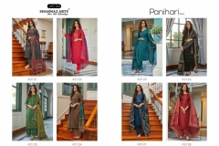 Panihari Vol 2 Shahnaz Art 2121 to 2128 Series 5