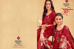 Panjabi Kudi By Tanishk Fashion Pure Lawn Suits 3