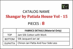 Patiala House Vol 15 Kessi Fabric 5331 to 5338 Series 4
