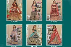 Peafowl Vol 52 Bridal Lehanga Choli 970 to 975 Series 7