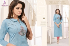 Poonam Designer Diva Nx Vol-2 1 to 5 Series (1